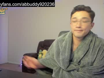 webcam man abbuddy920236 live cam image #5884424