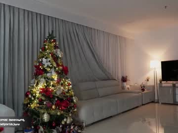 webcam girl amelie_bunny_real live cam image #5782807