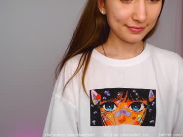 webcam girl ambertan1 live cam image #1330744