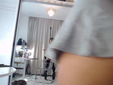 webcam girl marrylouanne live cam image #4250192