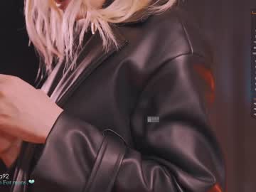 webcam girl bronnica live cam image #5609152