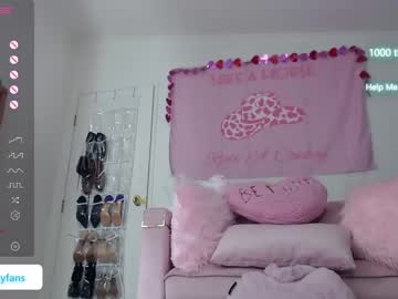 webcam couple gia05valentina live cam image #6329608