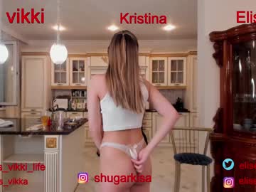 webcam girl misss_vikki live cam image #1639111