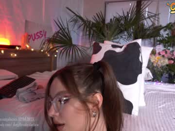 webcam girl _deepthroatgalactica live cam image #4189027