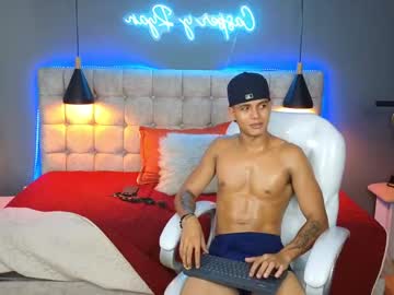 webcam man paradise_boy_s live cam image #6556423
