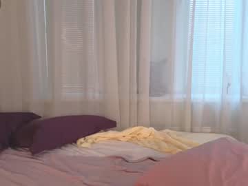webcam girl angelina_new live cam image #5905842