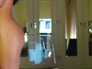 webcam girl katyerave live cam image #6560004