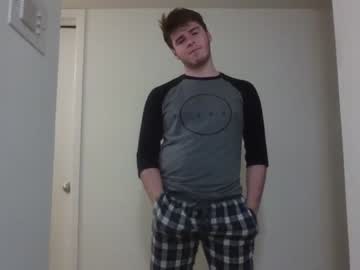 webcam man college_dad_bod live cam image #3845057