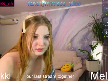 webcam girl misss_viki live cam image #6969198