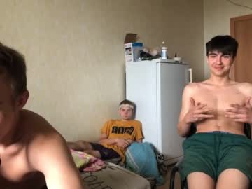 webcam man stralght_twinks live cam image #2620546