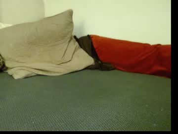 webcam man forestcliff live cam image #1965271