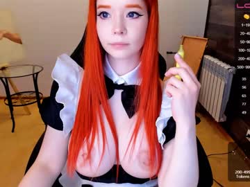 webcam girl arikajoy live cam image #1464966