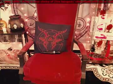 webcam girl lilithdarque live cam image #386013
