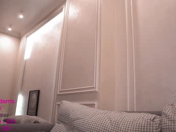 webcam girl lindamei live cam image #2813113