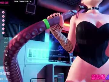 webcam girl skyeanette live cam image #4098986