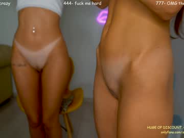 webcam girl sophydiva live cam image #5002198