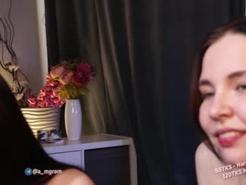 webcam girl a_mhere live cam image #5312207