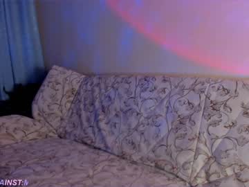 webcam girl melondama live cam image #3159606
