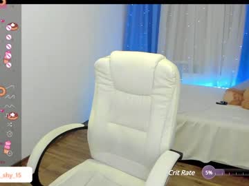 webcam girl emmika_ live cam image #6324409