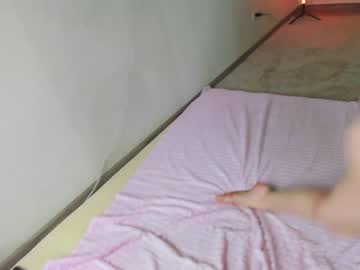 webcam girl amazongirls live cam image #989924