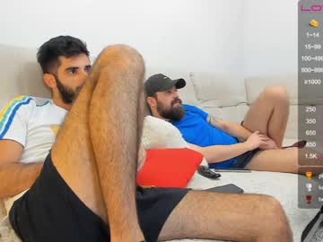 webcam man joshua23cms live cam image #777028