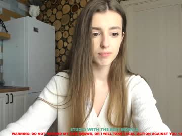 webcam girl coy_amina live cam image #703461