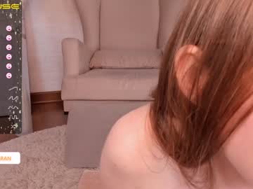 webcam girl lana_lee_ live cam image #3720366
