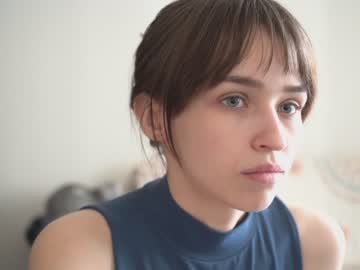 webcam girl diruriru live cam image #6989221