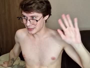 webcam man bulkazziz live cam image #3392413