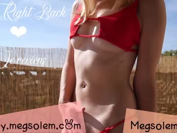 webcam girl _meg live cam image #1330123