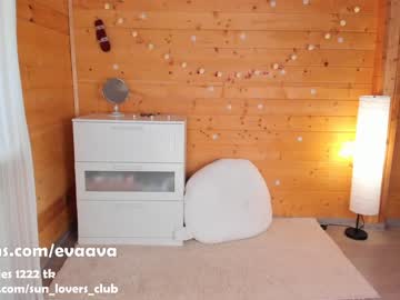 webcam girl evaava live cam image #969118