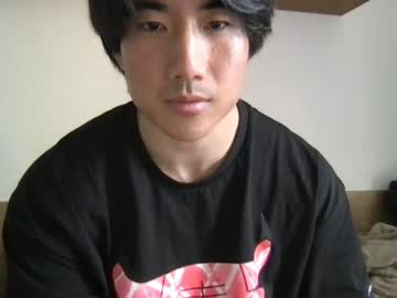 webcam man jungcock1234 live cam image #6975857