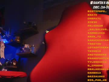 webcam girl _lyza_ live cam image #6006568