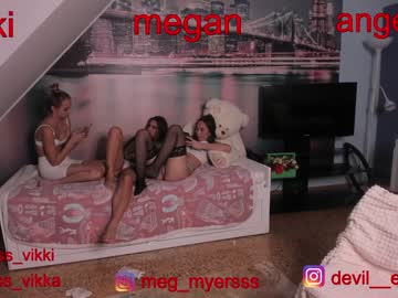 webcam girl misss_vikki live cam image #366460