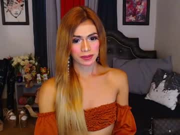 webcam tranny exotickatt live cam image #4585355