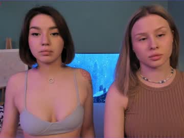 webcam couple huntertiana live cam image #2155123