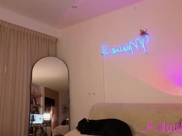 webcam girl maxine_8 live cam image #5250878