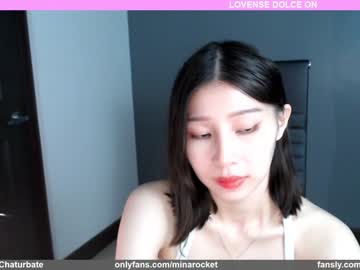 webcam girl minarocket_ live cam image #3974421