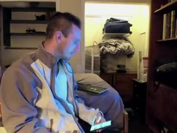 webcam man spoilsmash7 live cam image #406032