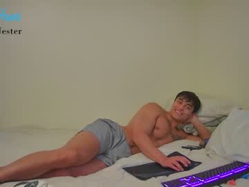 webcam man jakejester live cam image #2766776