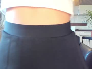 webcam girl coy_amina_ live cam image #2933735