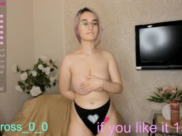 webcam couple melissasimon live cam image #3139984