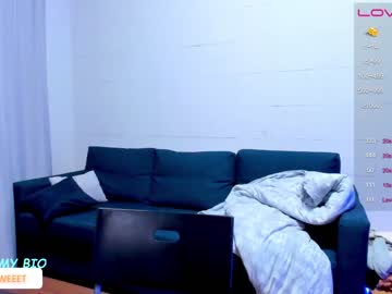webcam girl blush_mikki live cam image #3203075