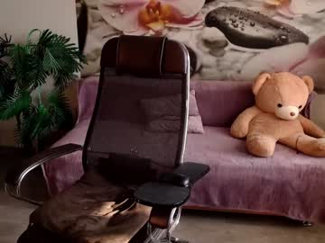 webcam girl jennycutey live cam image #2926104