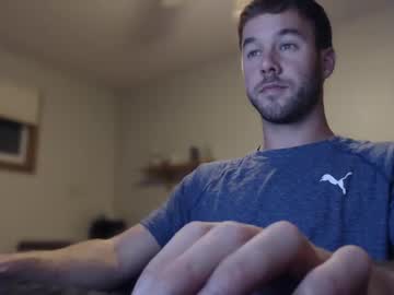 webcam man alwayzhigh live cam image #175782