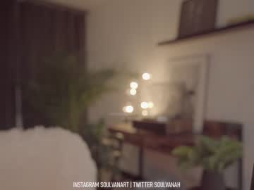 webcam girl soulvanah live cam image #3669253