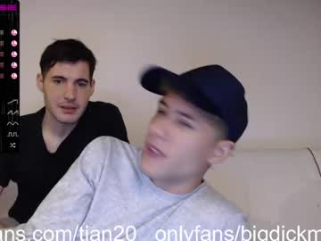 webcam man bigdick_masc live cam image #191461