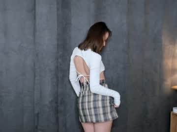 webcam girl _shybully_ live cam image #5620266