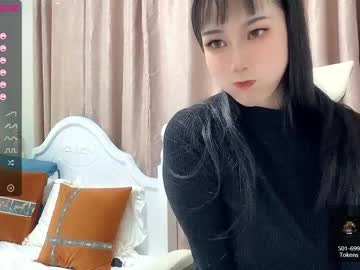webcam girl abby_youyou live cam image #1076385