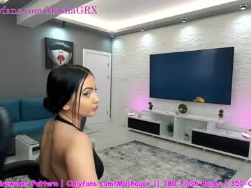 webcam girl haileygrx live cam image #1946584